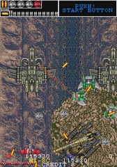 une photo d'Ã©cran de Gun Frontier sur Arcade